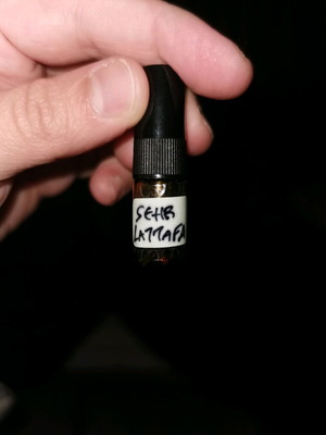 Sehr Lattafa Arabic sample tester eau de parfum 2 ml like new