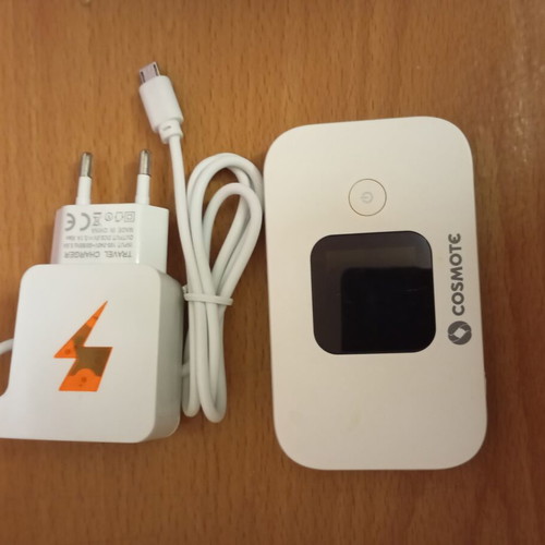 Cosmote mobile WiFi router 4G