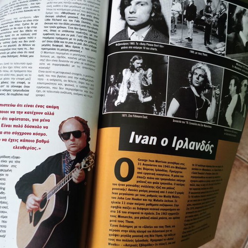 Metro magazine issue 19, May 1997