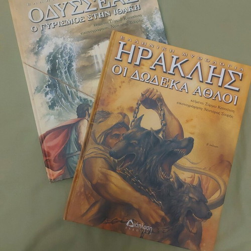 Children's books like new: Odysseus Return to Ithaca and Heracles The Twelve Labors