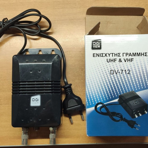 DiGiVIEW DV-712 TV antenna line amplifier, like new, 27dB, 2 outputs
