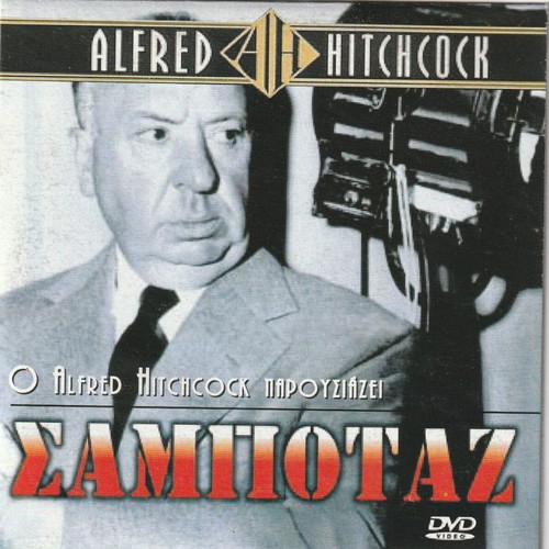DVD foreign language cinema like new, pack of 10