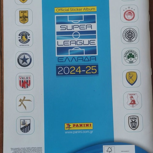 Panini Official Sticker Album Super League Greece 2024-25 new, empty