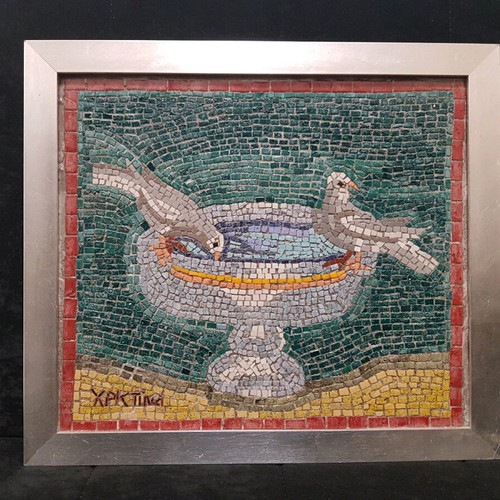 Theia Eucharistia mosaic new by Christina Kourenti