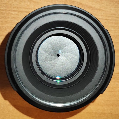 Nikon AF-S Nikkor 50mm f/1.4G lens
