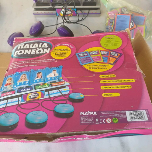 Board game used