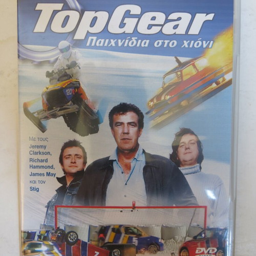 Top Gear DVD Games on Snow used, documentary with subtitles