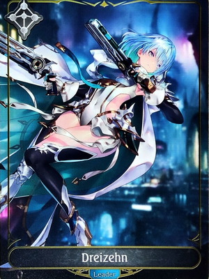 Dreizehn Shadowverse Evolve Leader card