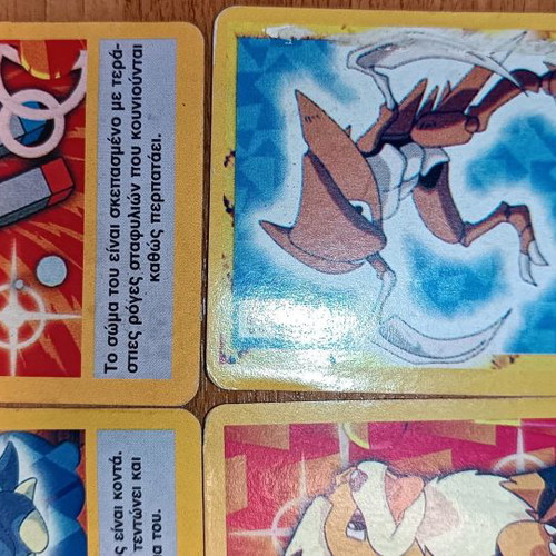 greece pokemon cards Giratina Card Sleeves - Pokemon Dark Shadow of The Blue Sea