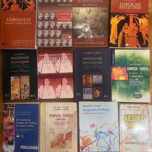 Educational aids used, pack of 12, almost like new
