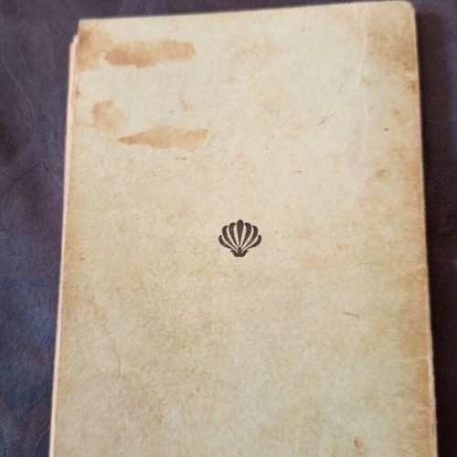 Religious book used, Gnorimia me tin Agian Gi 1978