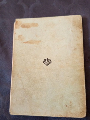 Religious book used, Gnorimia me tin Agian Gi 1978