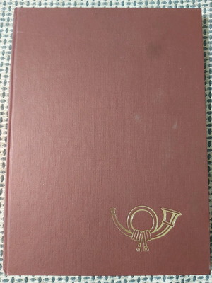 Stamp album 8 pages like new with collection from Equatorial Guinea