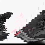  New balance δερματινα μποτακια ν. 37