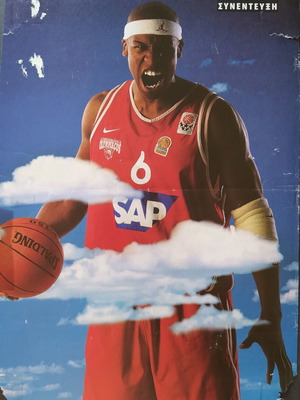 Olympiacos basketball poster used