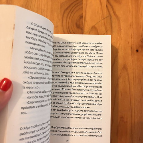 Jo Nesbo The Devil's Star book