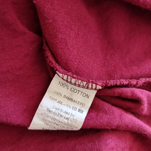 Amelie cotton nightgown long sleeve new, sizes M-L