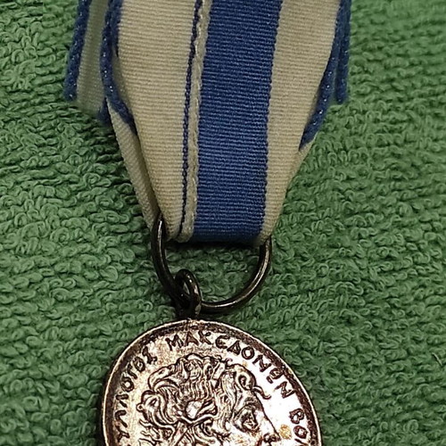 Medal of the Macedonian Association of Volos 1992 used
