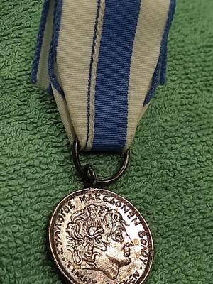 Medal of the Macedonian Association of Volos 1992 used
