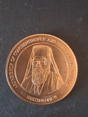 Συλλεκτικό χάλκινο μετάλλιο U.S. Mint Πατριάρχης Βαρθολομαίος σαν καινούργιο με κουτί