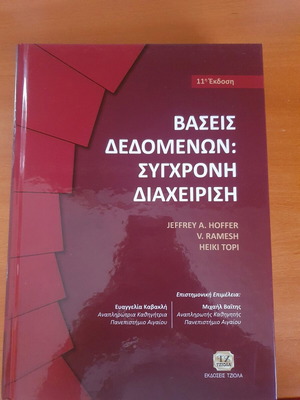 Database Systems: Modern Management new
