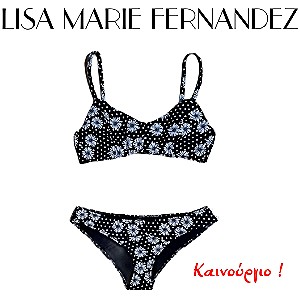 Lisa Marie Fernandez - Bikini Floral-print (μαγιό)