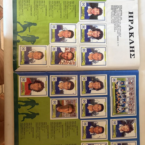 Panini album 1996 like new