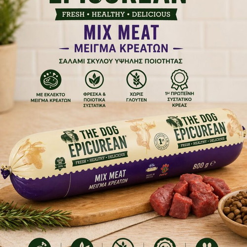 The Dog Epicurean Mix Meat dog salami new 800g