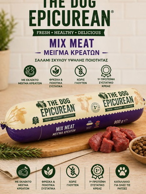 The Dog Epicurean Mix Meat dog salami new 800g