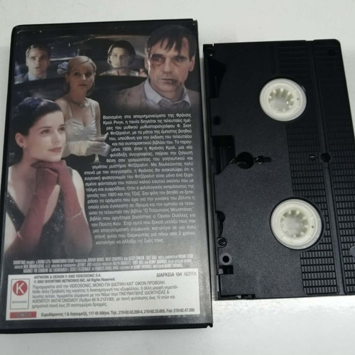 Last Call VHS like new, drama with subtitles