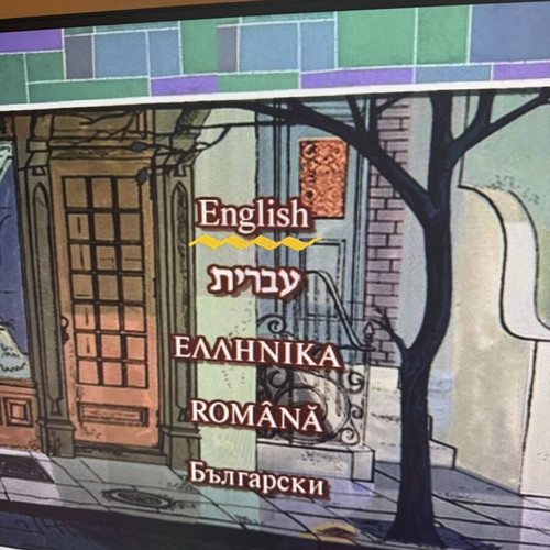 101 Dalmatians DVDs used, dubbed in Greek, set of 2