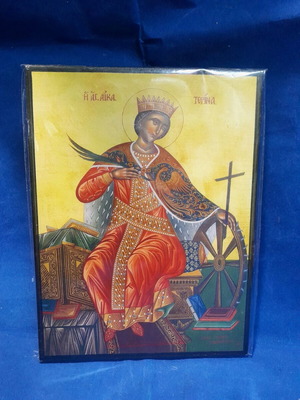 Wooden icon of Saint Catherine new 15x20
