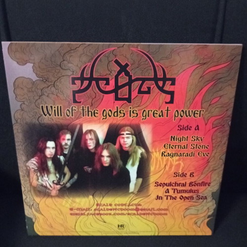 Scald vinyl LP, metal