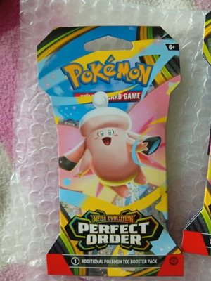 Φακελάκι Perfect Order Pokemon σφραγισμένο