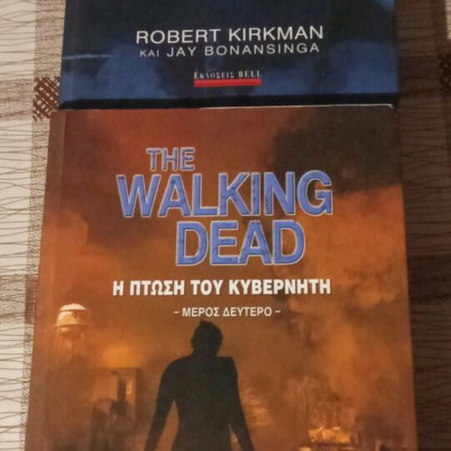 The Walking Dead books used, first two volumes