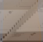  Πακέτο με 10 καρτ ποστάλ με τη "ΜΥΚΟΝΟ", έγχρωμα.