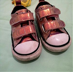 Παιδικά παπούτσια νο21