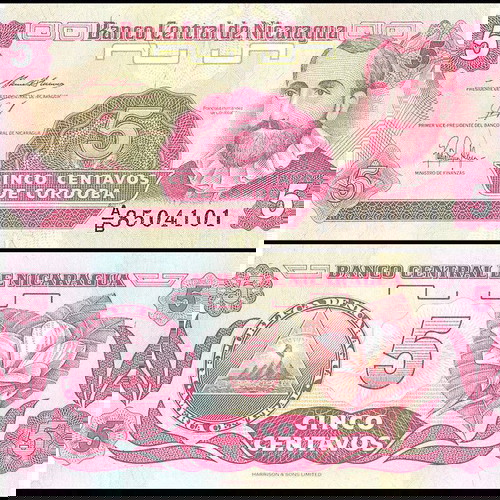 ΝΙΚΑΡΑΓΟΥΑ - 5 Centavos de Cordoba 1991 - UNC