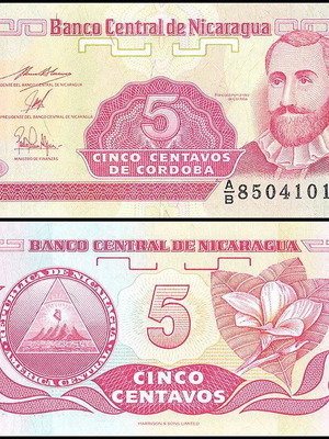 ΝΙΚΑΡΑΓΟΥΑ - 5 Centavos de Cordoba 1991 - UNC