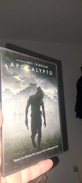 APOCALYPTO..ταινία αριστούργημα από τον Μελ Γκαμπόν..