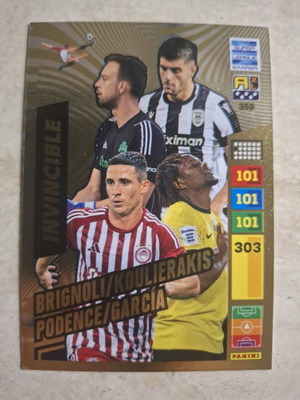 Superleague Panini Invincible καινούργιο
