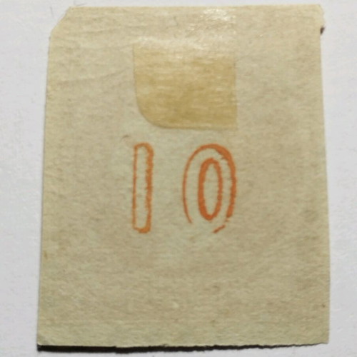 Greece MKE 10 Lepta 1870-1872 stamp like new with stitched Akraata-Zacholi postmark