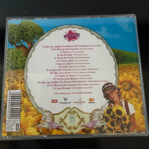 Patty Karaoke CD like new
