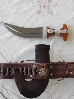 Jambiya Knife and Leather Belt from Yemen Like New