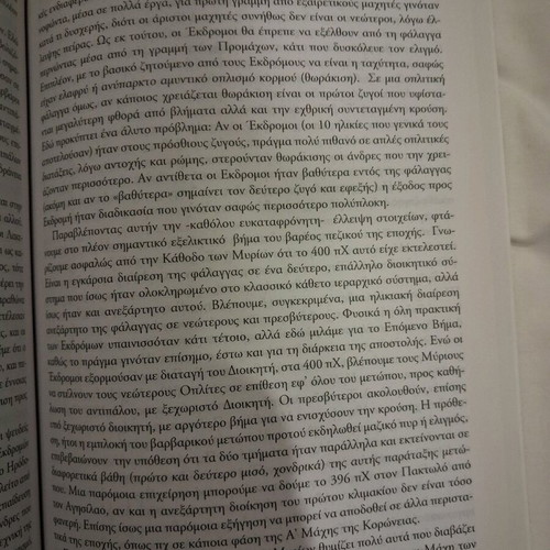 Historical book like new
