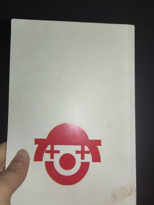 Jokes for Children used