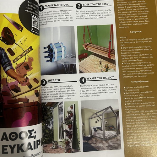 Mastoremata Magazine June 2026 new