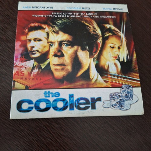 The Cooler DVD used, crime, romance, fantasy with subtitles