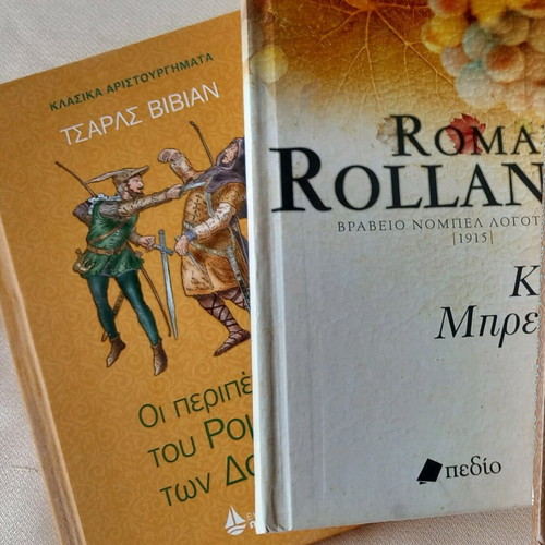 Novels books like new, pack of 5