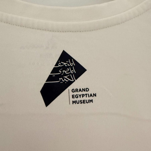 Tutankhamun Grand Egyptian Museum T-shirt, white, XL, limited edition